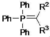 Figure JPOXMLDOC01-appb-C000009