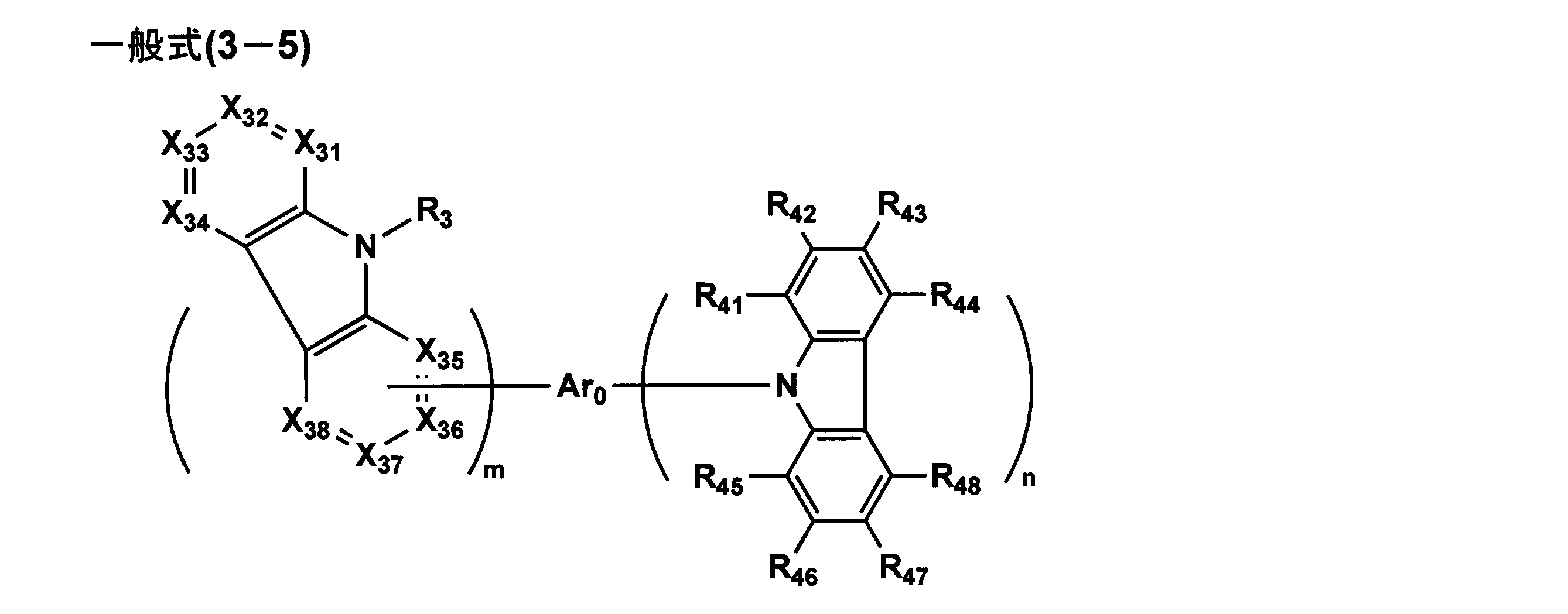 Figure JPOXMLDOC01-appb-C000038