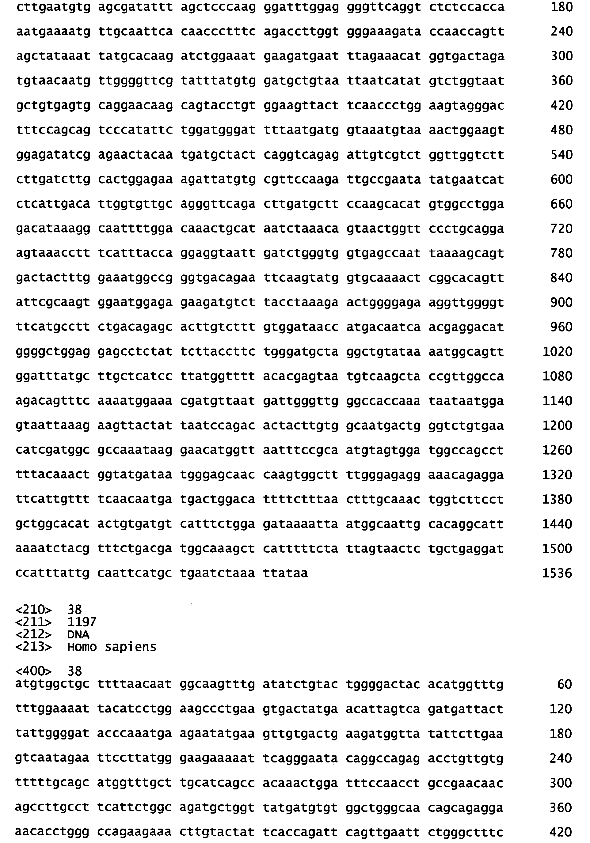 Figure imgb0027