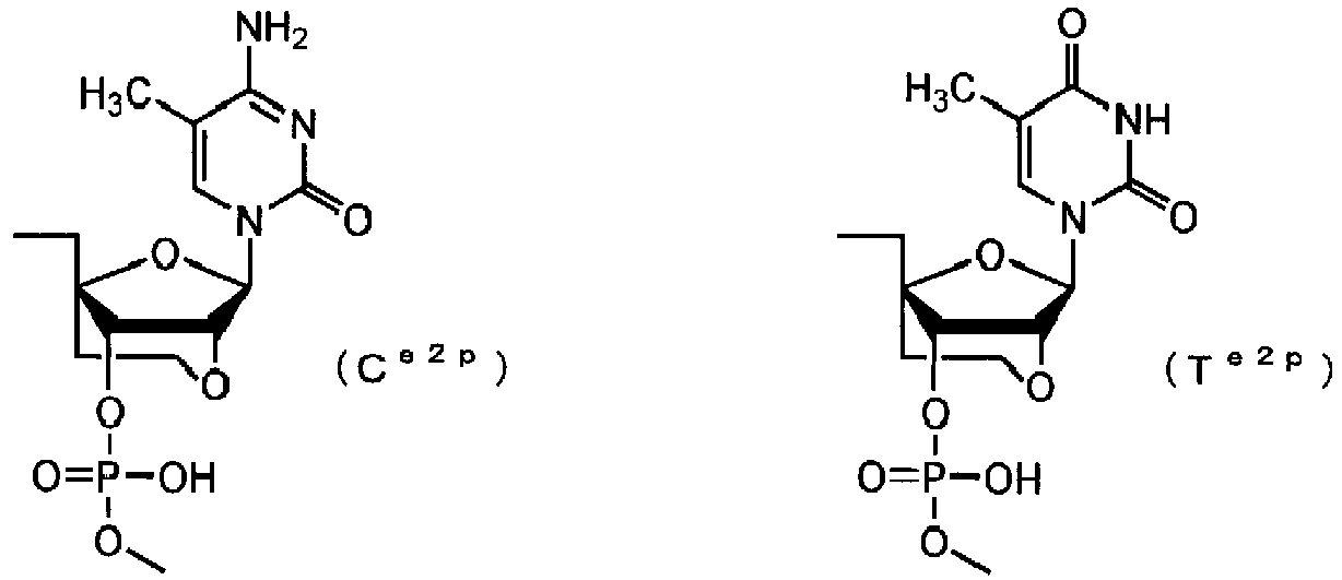Figure imgb0236