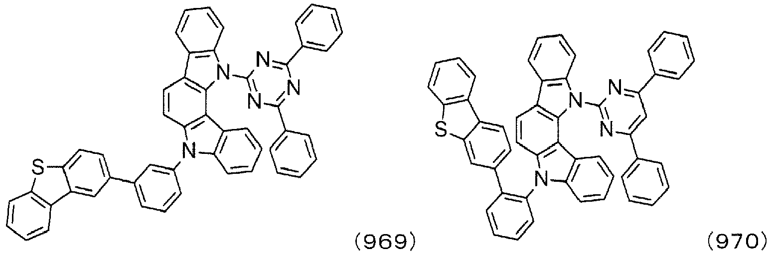 Figure imgb0446