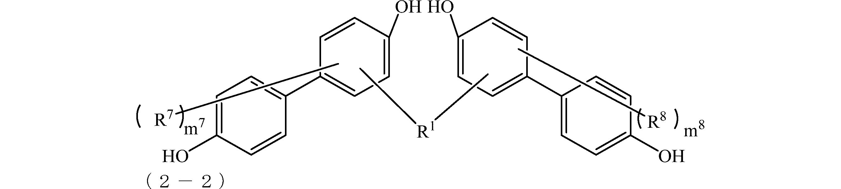 Figure JPOXMLDOC01-appb-C000008