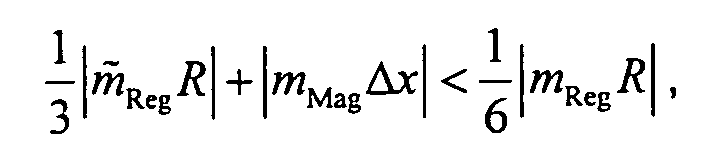Figure 00180001