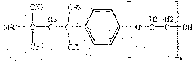 Figure imgb0001
