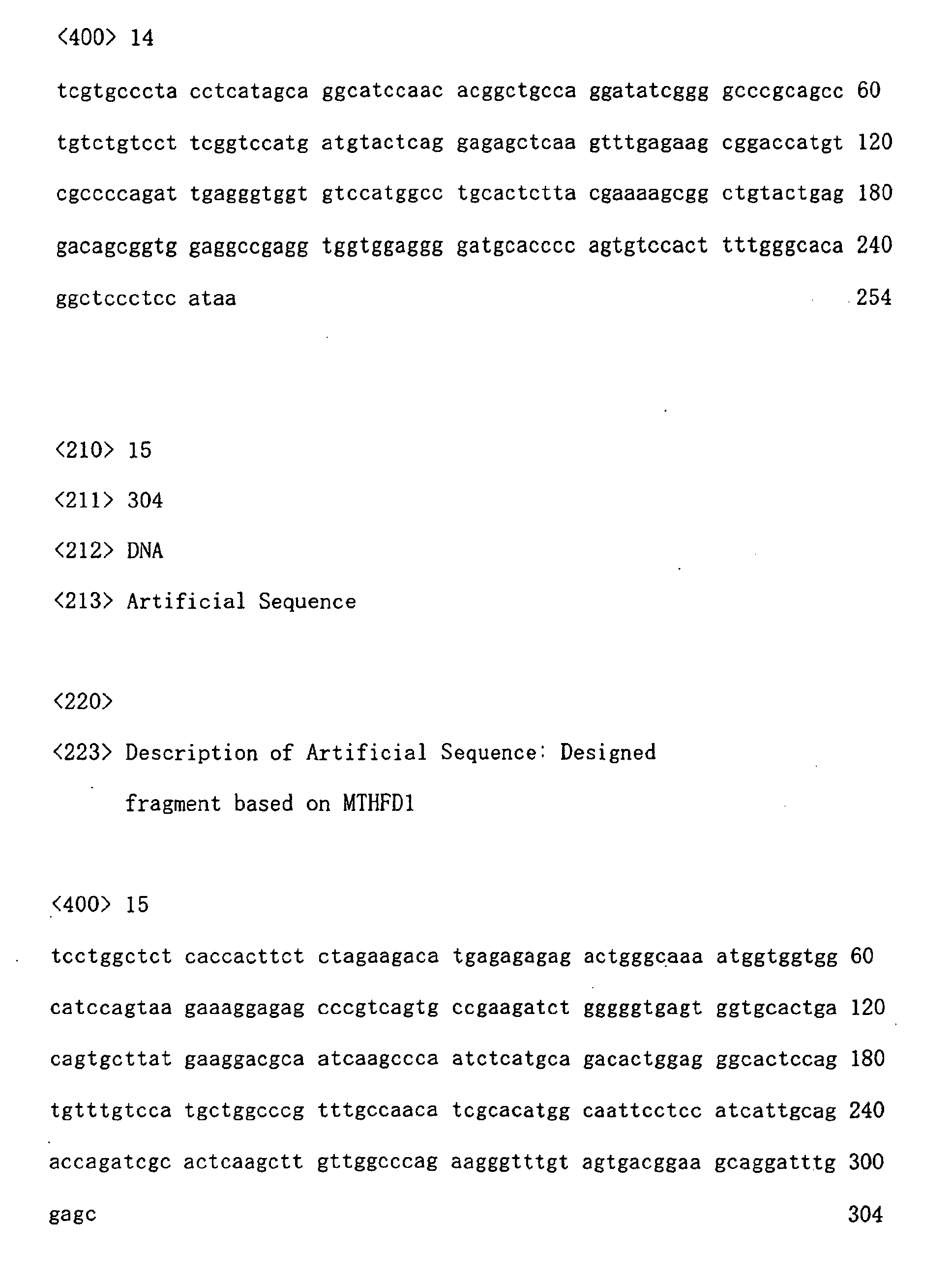 Figure 00490001