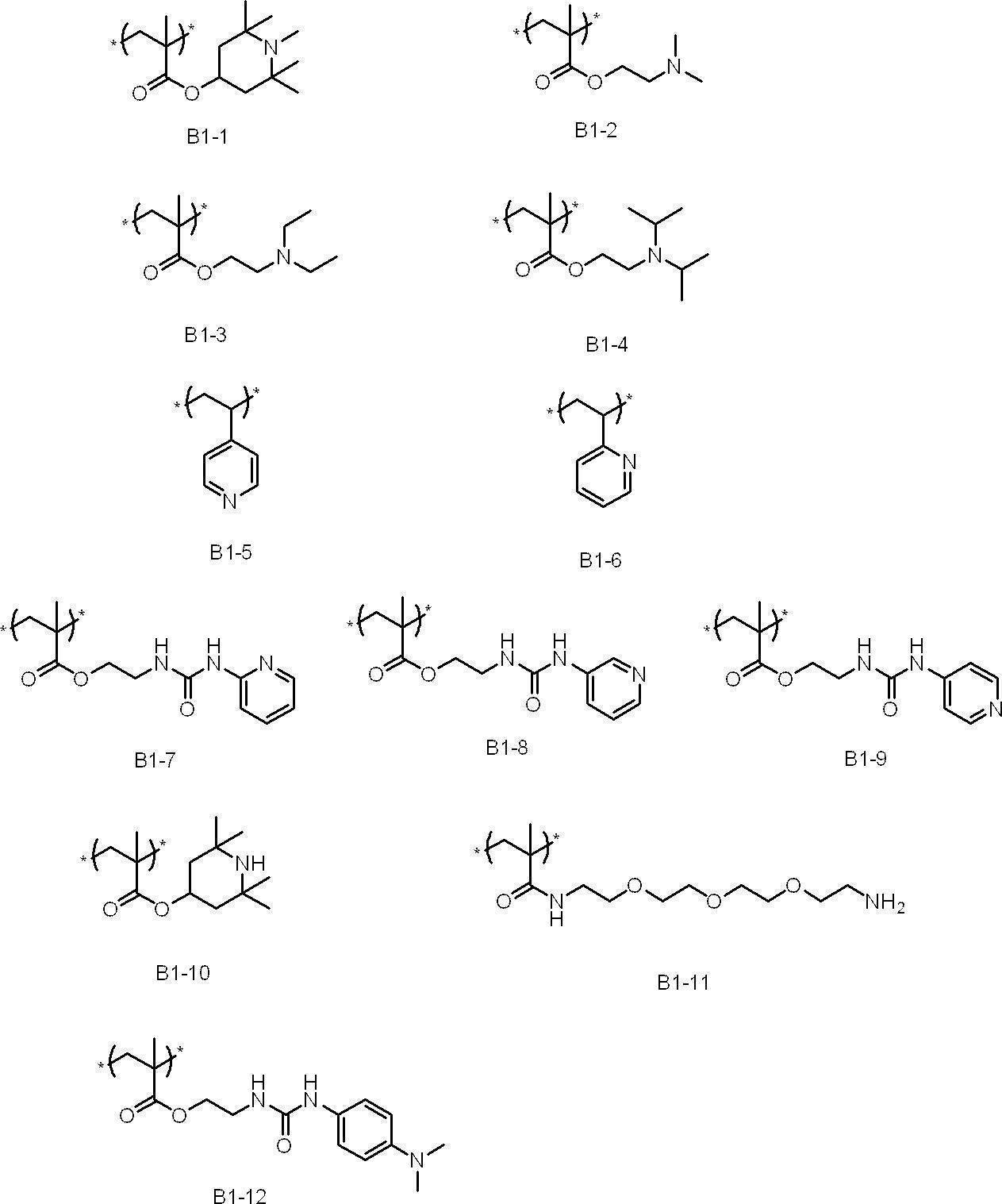 Figure JPOXMLDOC01-appb-C000024