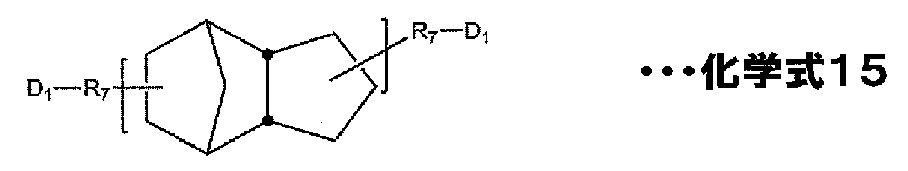 Figure JPOXMLDOC01-appb-C000015