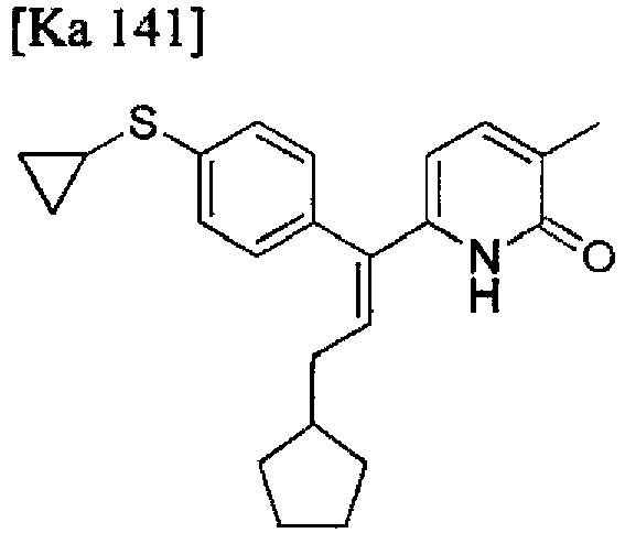 Figure imgb0334