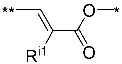 Figure JPOXMLDOC01-appb-C000012