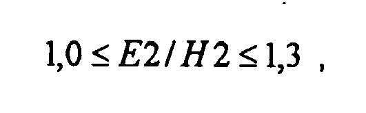 Figure imgb0032