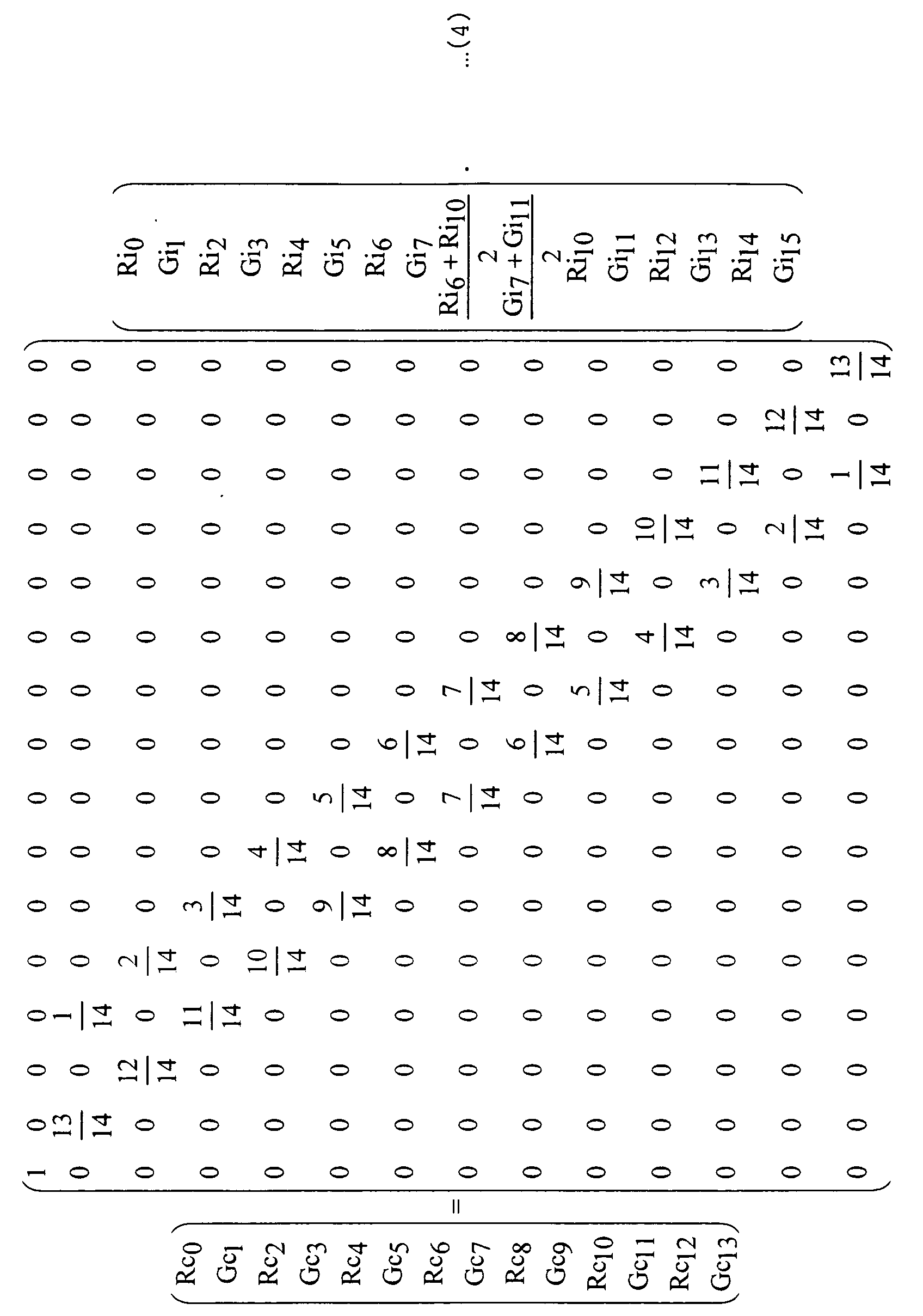 Figure 00160001
