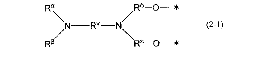 Figure JPOXMLDOC01-appb-C000003