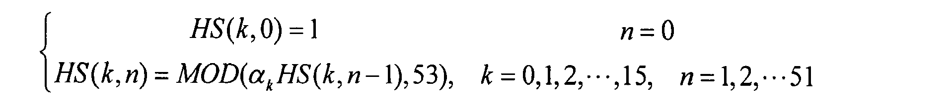 Figure imgb0048