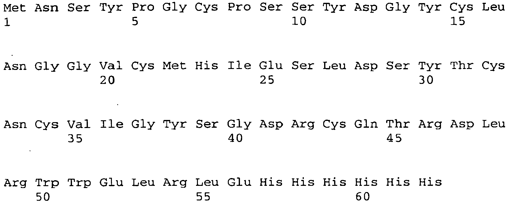 Figure imgb0213