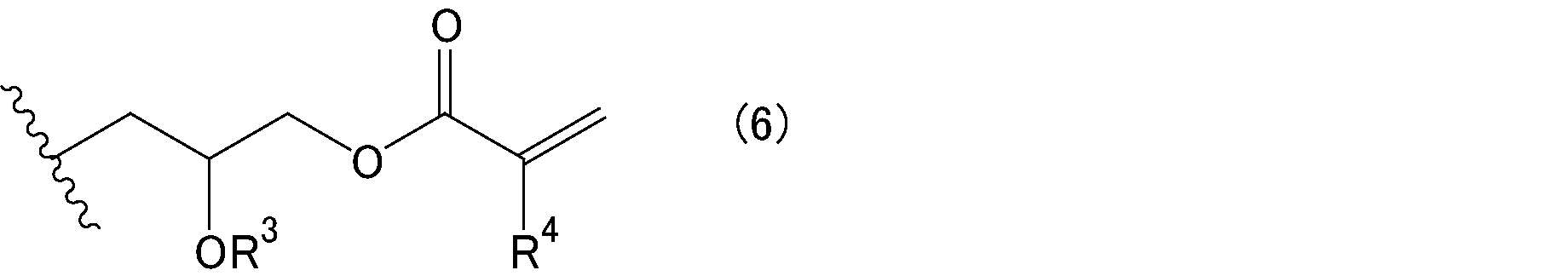 Figure JPOXMLDOC01-appb-C000006