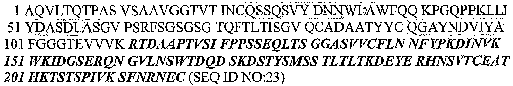 Figure imgb0022