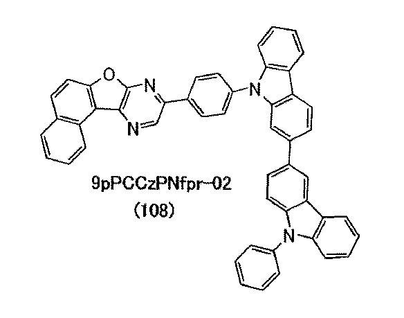 Figure JPOXMLDOC01-appb-C000045