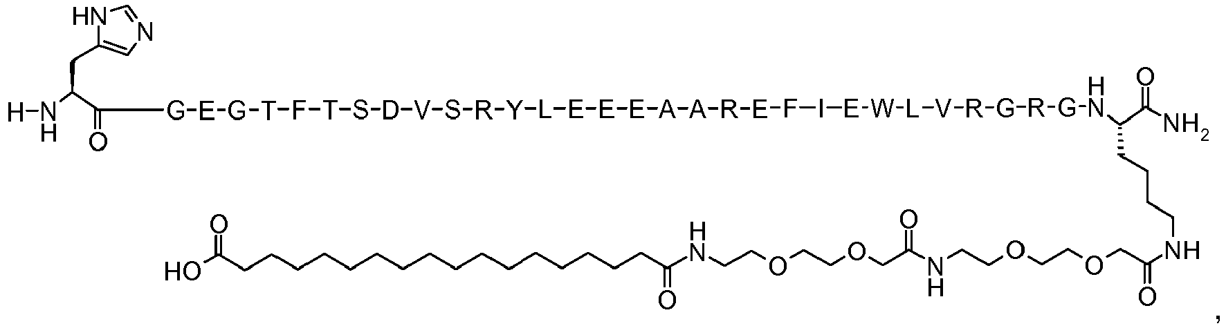 Figure imgb0221