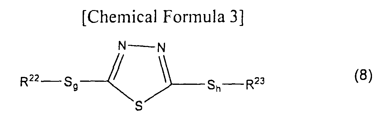 Figure imgb0009