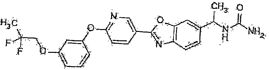Figure imgb0160