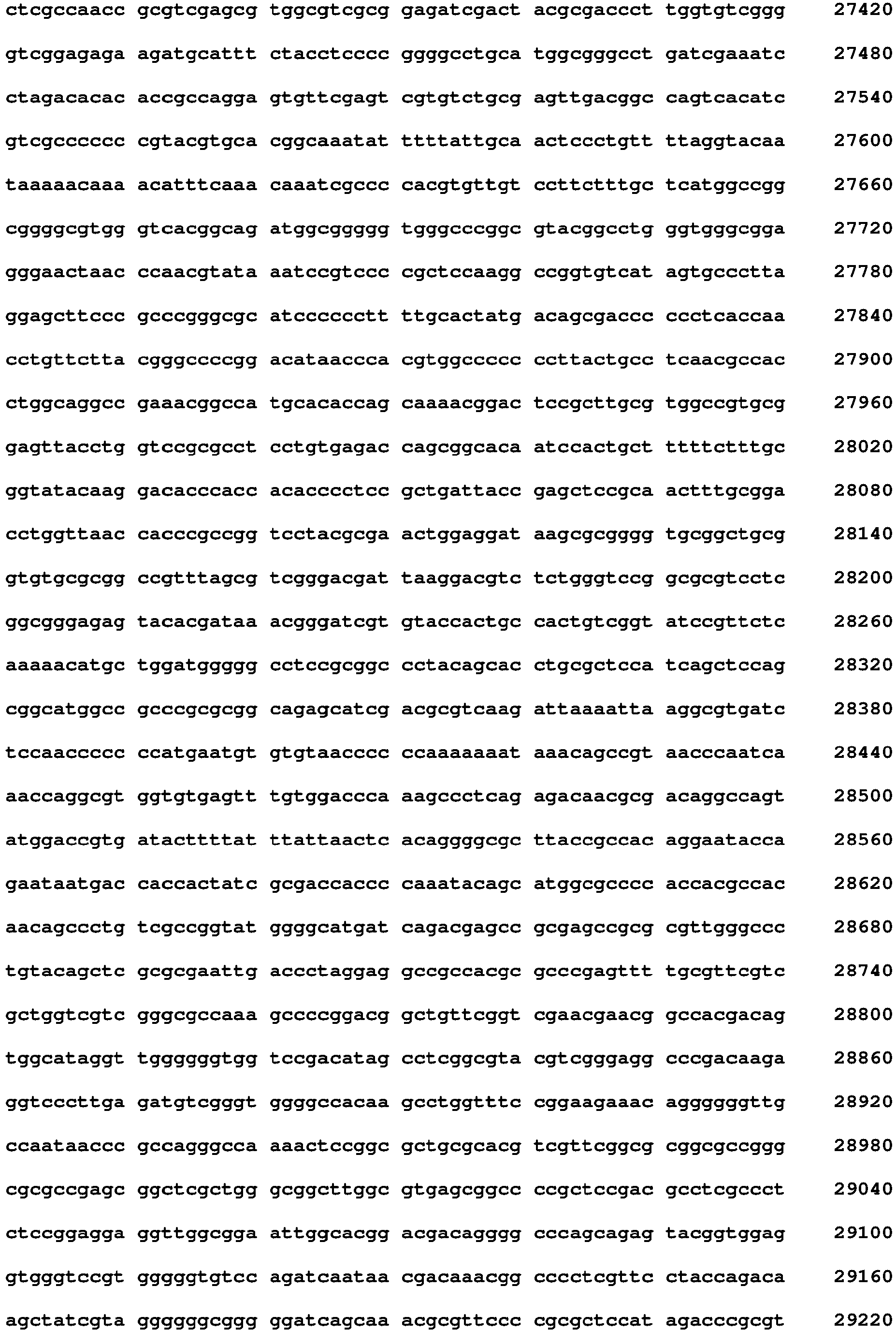 Figure imgb0083