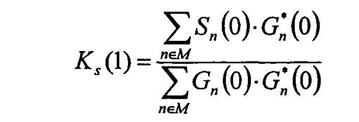 Figure 00100003