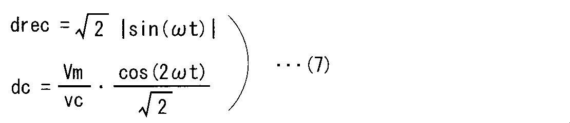 Figure JPOXMLDOC01-appb-M000007