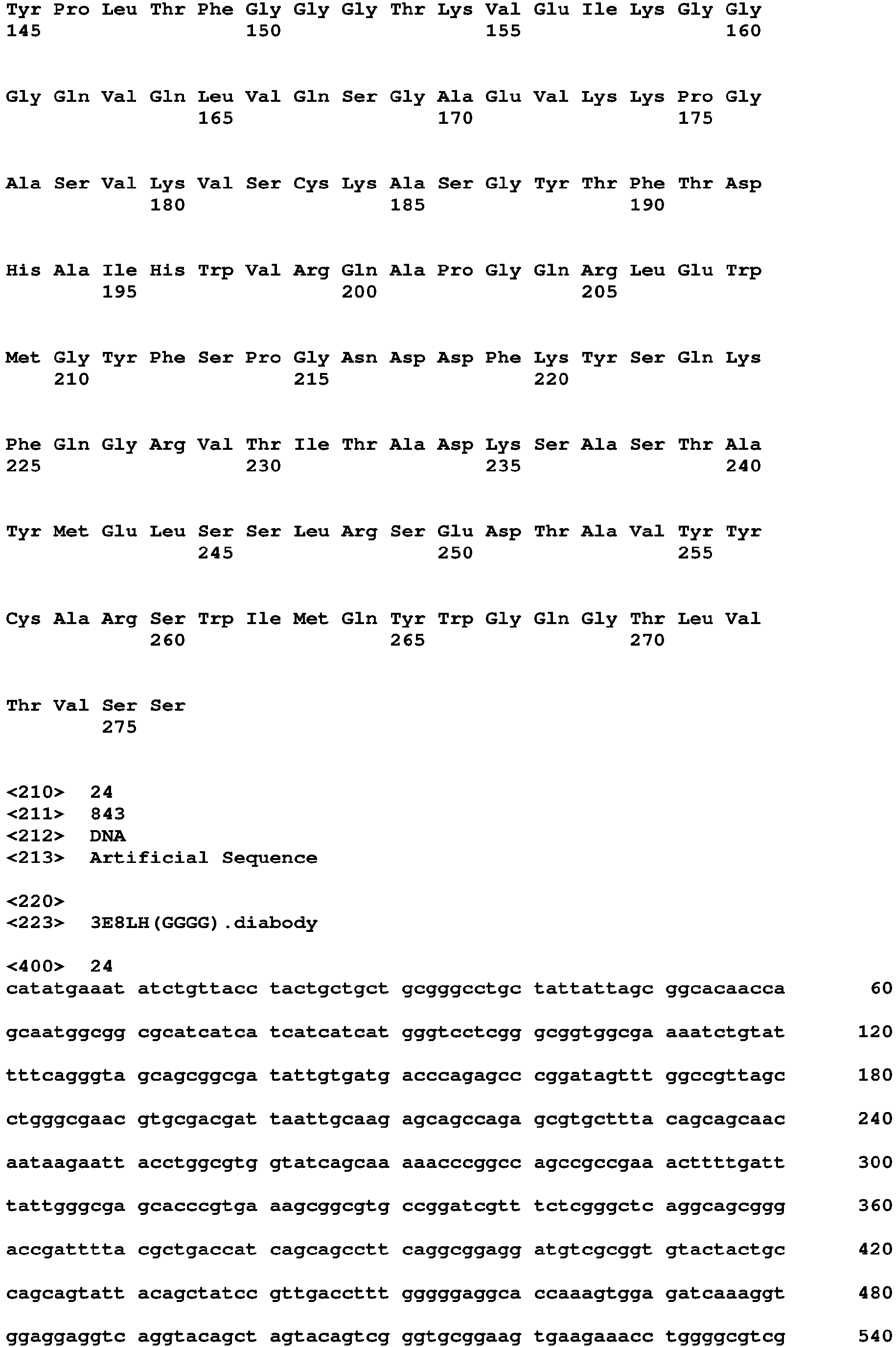 Figure imgb0026