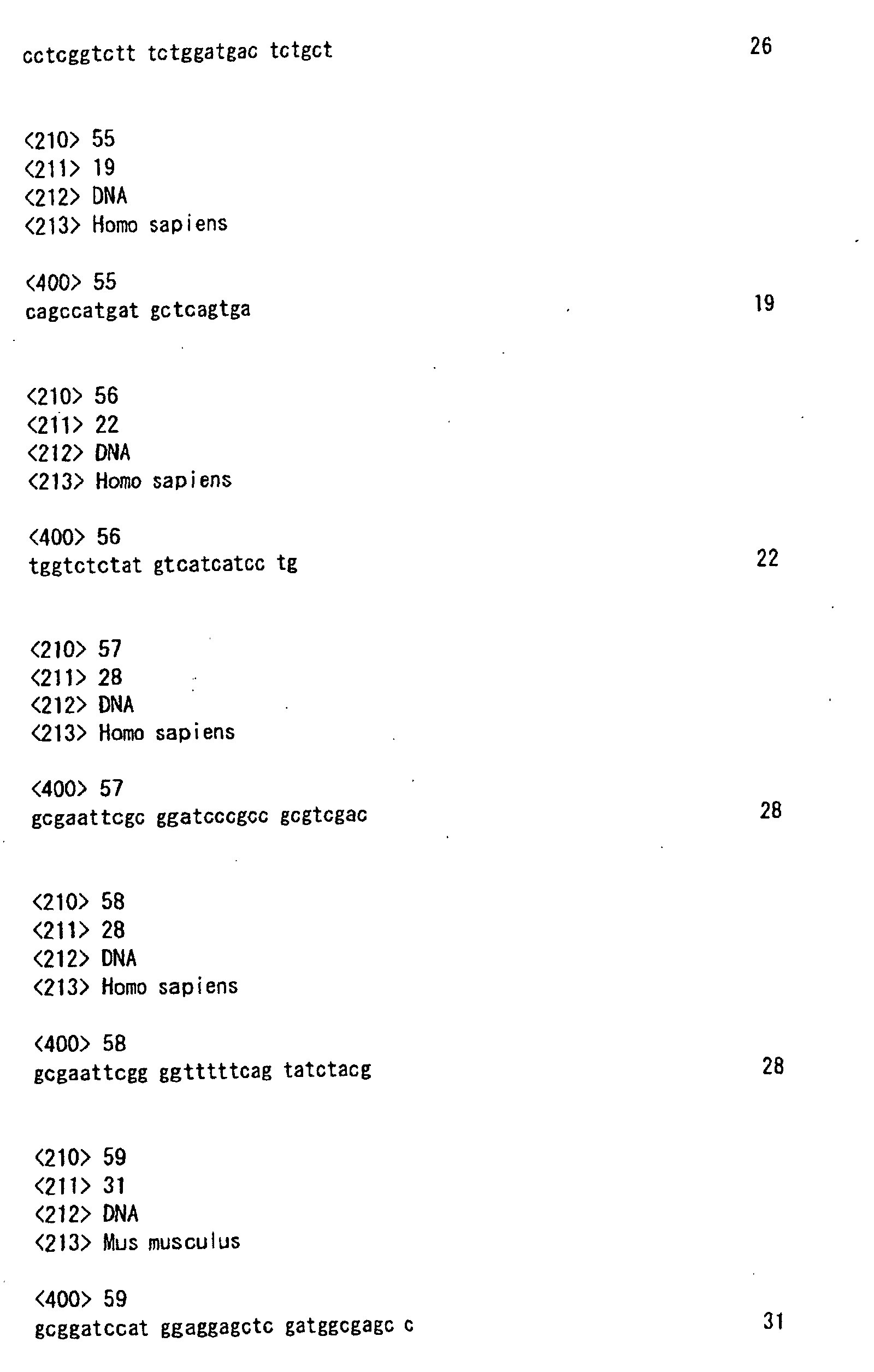Figure 01550001