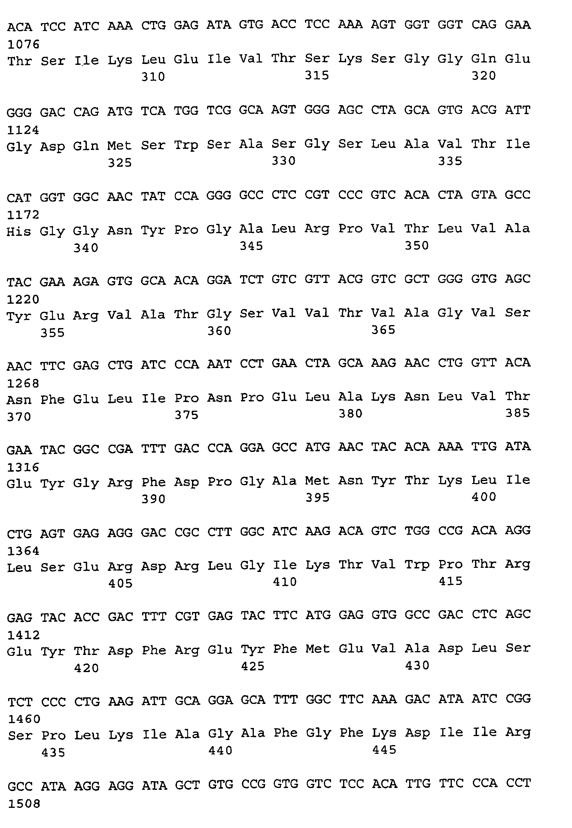 Figure 00790001