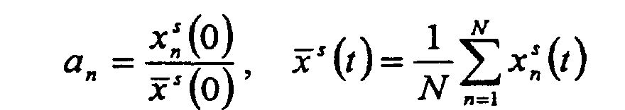 Figure 00130001