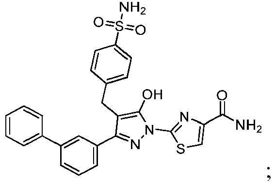 Figure imgb0395