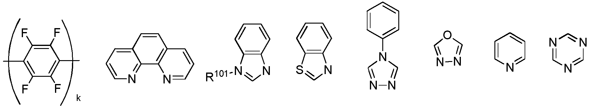 Figure imgb0191