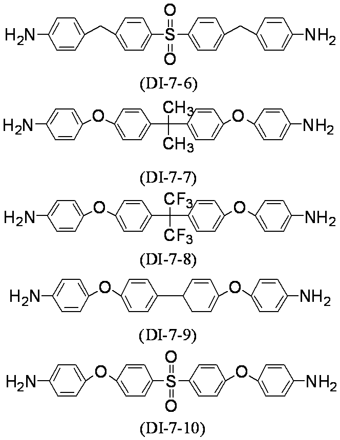 Figure JPOXMLDOC01-appb-C000098
