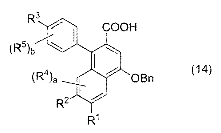 Figure JPOXMLDOC01-appb-I000032