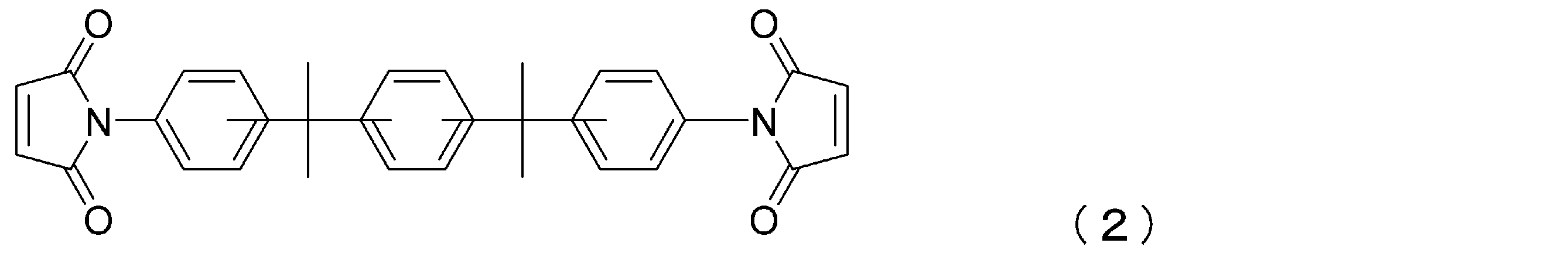 Figure JPOXMLDOC01-appb-C000002