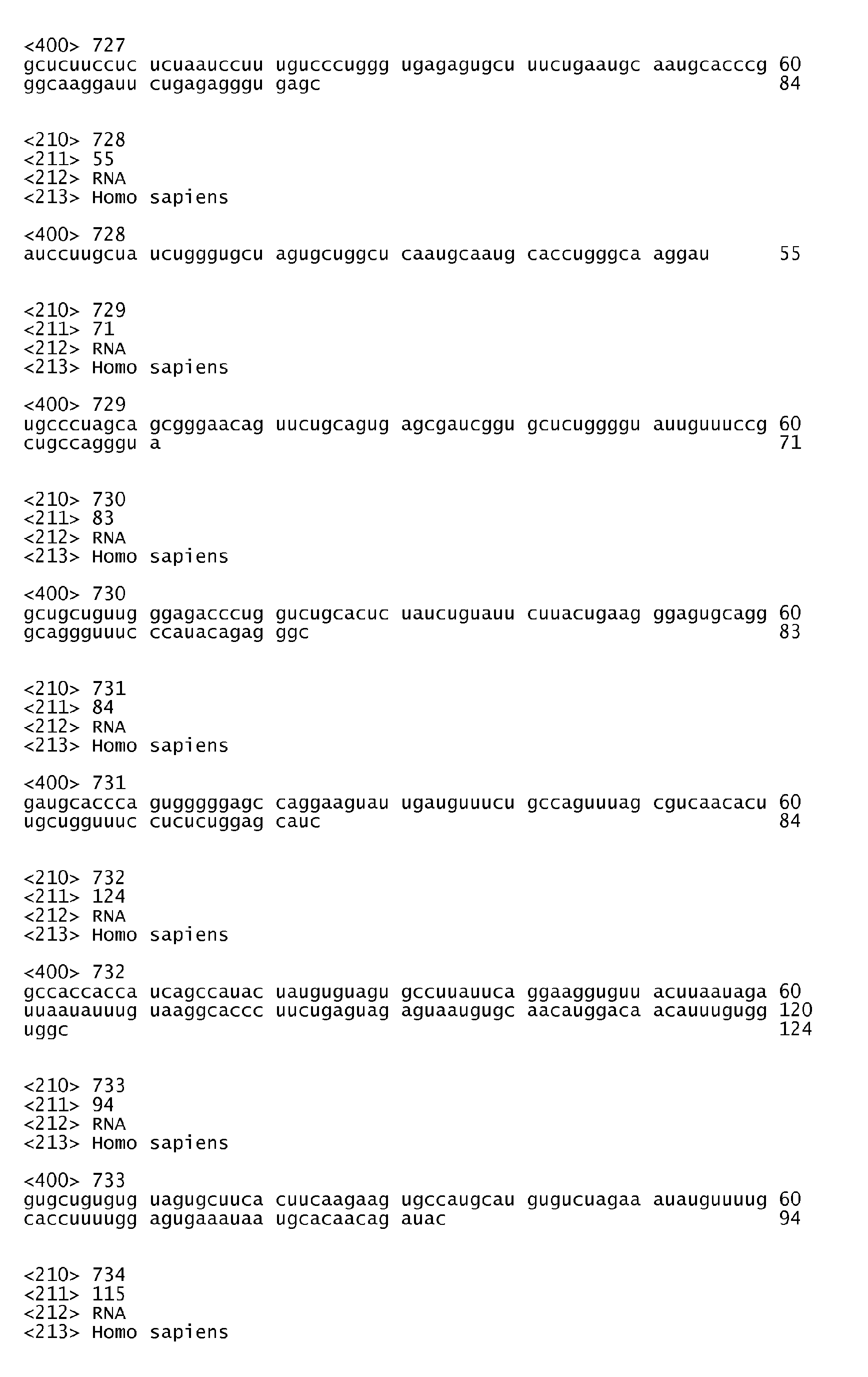 Figure imgb0111