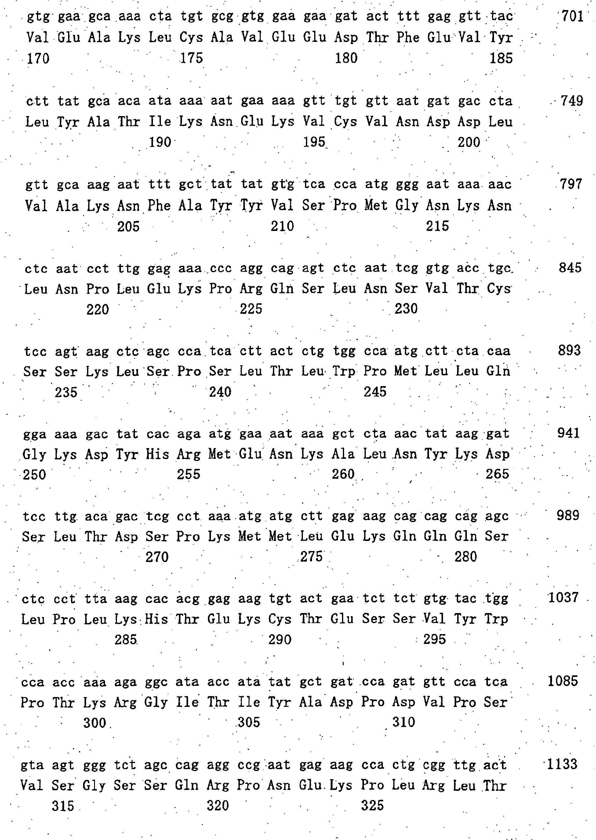 Figure imgb0036