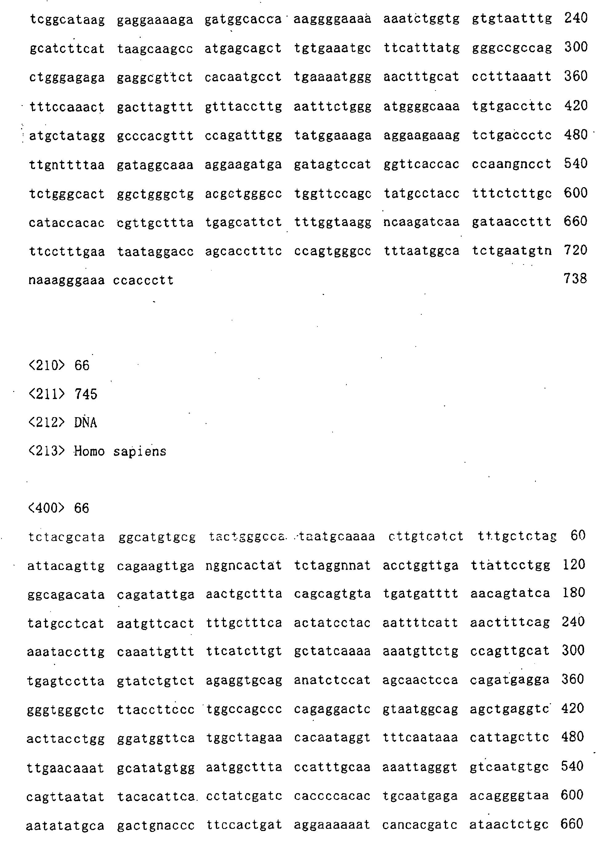 Figure 01350001