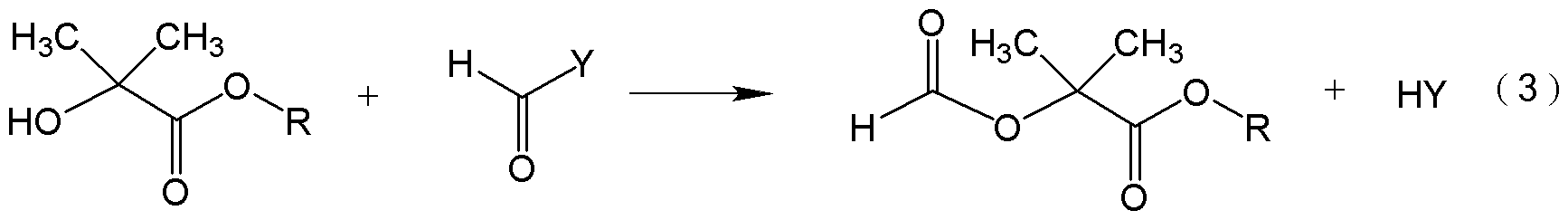 Figure JPOXMLDOC01-appb-C000013