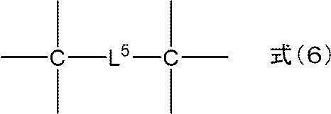 Figure JPOXMLDOC01-appb-C000004