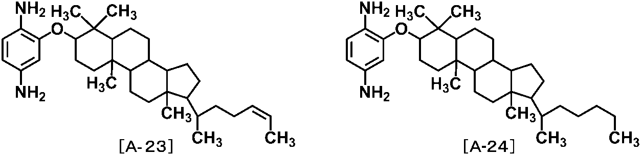 Figure JPOXMLDOC01-appb-C000033