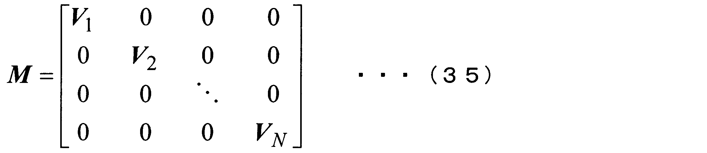Figure JPOXMLDOC01-appb-M000030