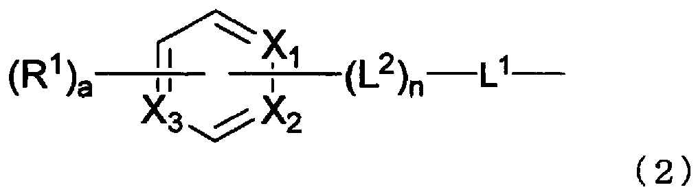 Figure imgb0141