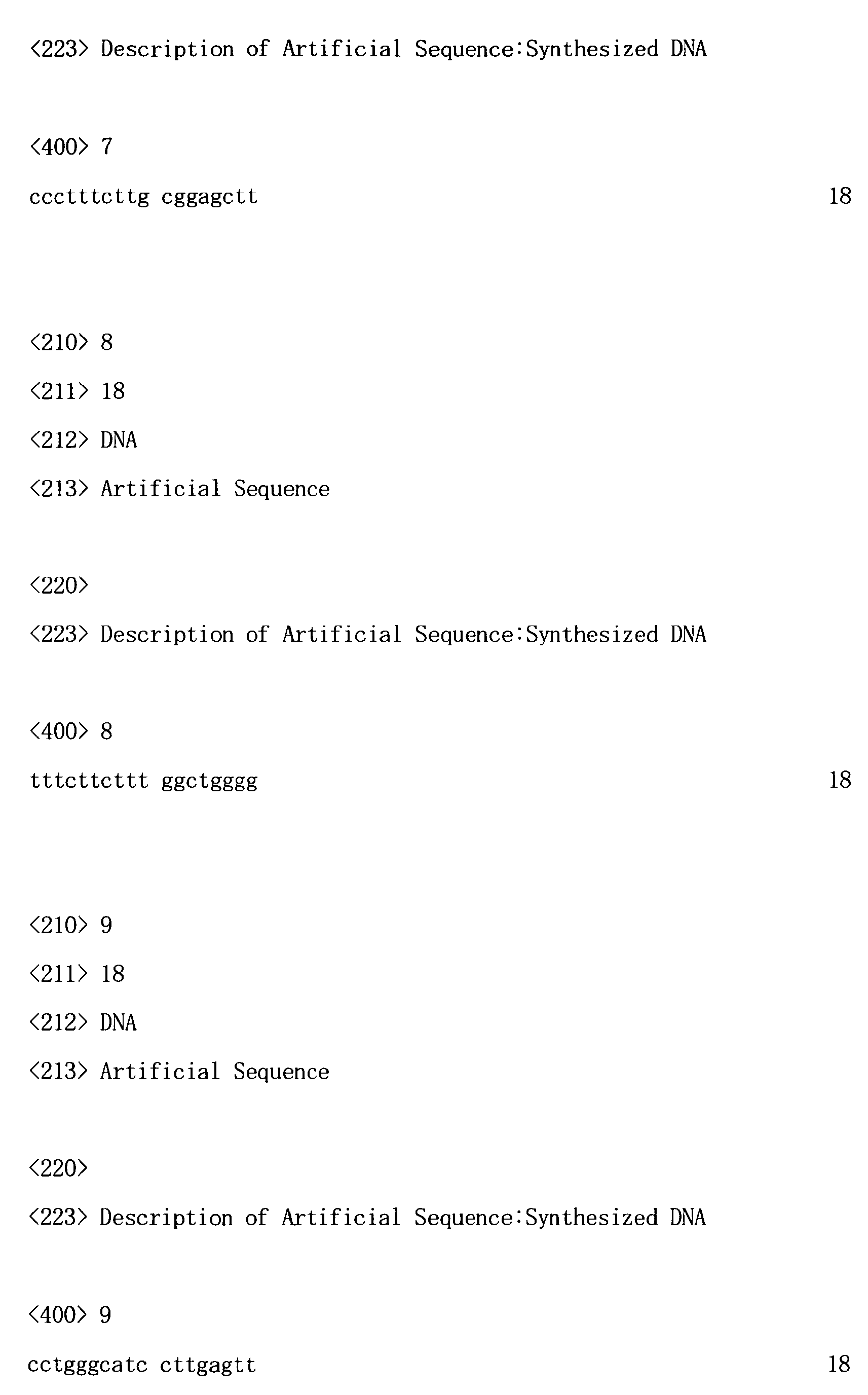 Figure imgb0015