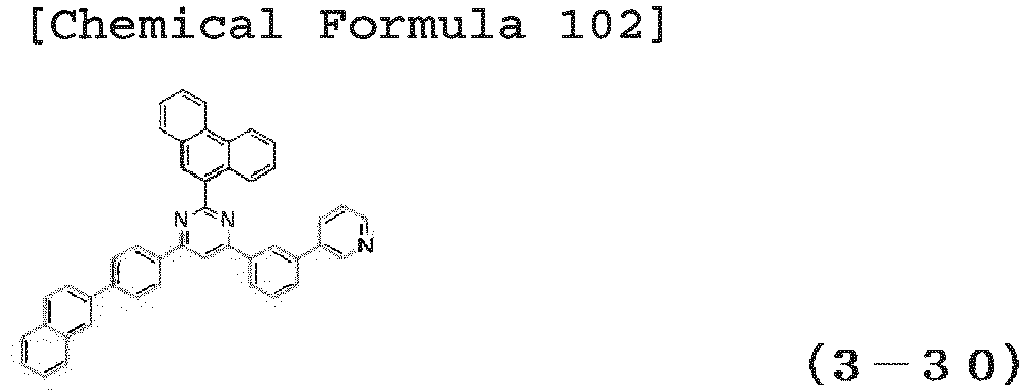 Figure imgb0124