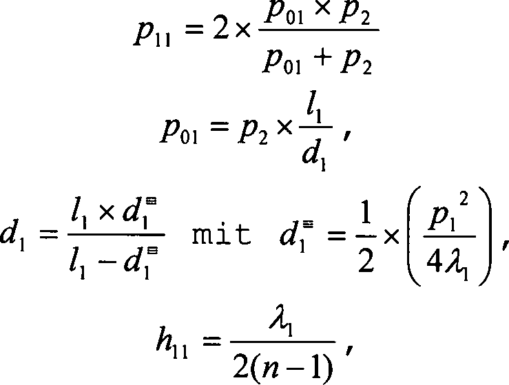 Figure DE102006015356B4_0002