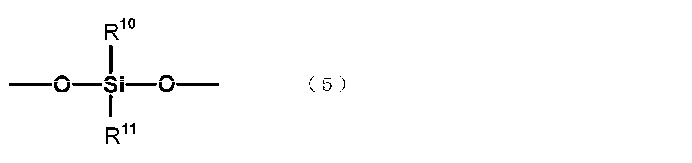 Figure JPOXMLDOC01-appb-C000010