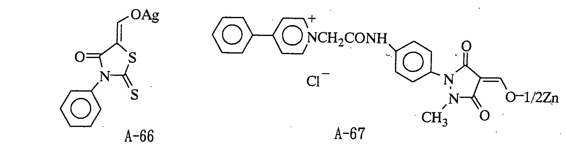 Figure 00310002