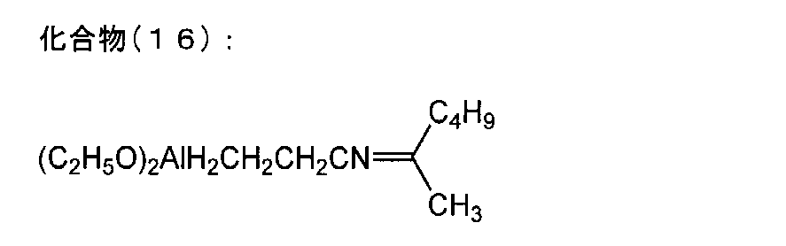 Figure JPOXMLDOC01-appb-C000017